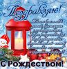 IMG_20240107_201244.jpg