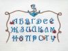 IMG_3765.jpeg
