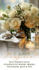 IMG_8122.thumb.png.82f56ebef192672dfe1895aca8feec6f.png