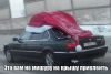 avtomobilnye_prikoly._novogodnijj_vypusk_34_foto_27.thumb.jpg.859d229d0737d0bc32c794a9bc90cf6a.jpg