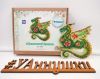 bGBez-Ej9Cw-600x469.thumb.jpg.527302fce808bea4e5f6bd7e6acd2af3.jpg