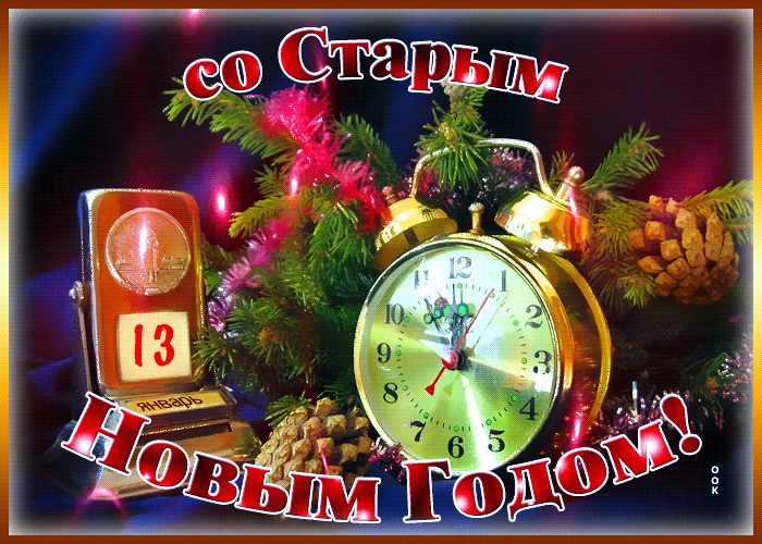kcud2.thumb.gif.79dee8cc8f525bf2a68c4a0ea7fc3780.gif