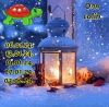 1069394893_8.thumb.jpeg.c175cc876d89be91bc4a1c7fa0e9e024.jpeg