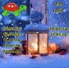 1262740807_8.thumb.jpeg.f20436d185e2b0880a078e3d5368371e.jpeg