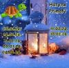 1521875520_6.thumb.jpeg.c3bd00787a39afc3f751df96e07974dc.jpeg