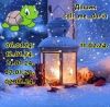 1589539084_12.thumb.jpeg.c387f9c6a25e154d48dc238f4a0db001.jpeg