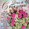 1677274113_bronk-club-p-pozdravleniya-svate-ot-svatov-vkontakte-48.thumb.jpg.2b992615a0354c3f1cdb9c7c95add7d8.jpg