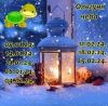 1735000745_19.thumb.jpeg.08f31873b175e21ffa0a311246e1bbb5.jpeg