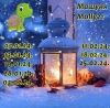 1762422419_5.thumb.jpeg.89f92a7bbcf907a214b80c0486771069.jpeg