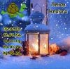 542796620_9.thumb.jpeg.5ddcabe2fc47b4d2eddd27d18f6a2b31.jpeg