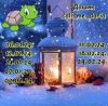 618848180_12.thumb.jpeg.ad941854c26aef2908401fcdd6230ab2.jpeg