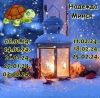 968078326_18.thumb.jpeg.dabf4558cf8a6e32b730d7e8fd83b587.jpeg