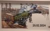 ES-20240225-24026.thumb.jpg.bfc14abf3abb70b32493dfba768c019c.jpg