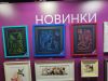 IMG20240229121458.thumb.jpg.dda8db9220df6e3fe8afcb50d326fc39.jpg