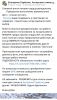 Screenshot_20240209_190537_VK.jpg