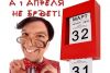 00-32.thumb.jpg.08838ab4c62c5f7d545cb2c3a4b0869b.jpg