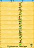 119821314_98(23-25).thumb.jpeg.426b4a192f50620a4181f54c766dcd53.jpeg