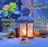 1220899558_12.thumb.jpeg.4068d9eb333fd06f05e3230871115203.jpeg