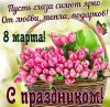 1260865409_8.thumb.jpg.071797a4328e14f4b2cca487ddfc7283.jpg