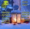 1346237473_11.thumb.jpeg.6ccb8e55f52cc3627840ed7ccdd10bee.jpeg