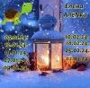 1550133621_7.thumb.jpeg.c2ffe173837145928ceecfb50c5cdfa5.jpeg