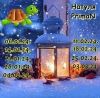 1706740016_6.thumb.jpeg.241fee38c8feb9a865cdae132f307d2d.jpeg