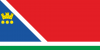 1920px-Flag_of_Blagoveshchensk_svg.thumb.png.70c5b86d0b23f0947872ecf9644ec6a7.png