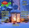 414659633_8.thumb.jpeg.2cfd03124e30e33c3080f4977f1c914d.jpeg