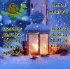 53045361_9.thumb.jpeg.132fb049311d4ab802e46595adaa868c.jpeg