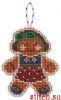 53307.thumb.jpg.5d2fea4e0a5da824be2d01a76f7aa6f1.jpg