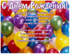 547539156_.thumb.png.be2d63dada5426eeb78f9253a14d7f78.png