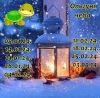 578296961_19.thumb.jpeg.25bd48c3a7a59821c4dcc0cf1a5651d0.jpeg