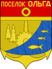 597187298_Coat_of_Arms_of_Olga_(Primorsky_krai)(1).thumb.png.e30dec4aafa3a58f2ae5ae417b3e6e2f.png