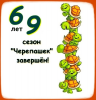 710624082_.thumb.png.8a3f120d16854aa97ad763b5362c024f.png