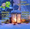 796899940_12.thumb.jpeg.154862d0b658276aad527173e56b3b5a.jpeg