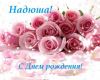 UFMwn4_1KjY.thumb.jpg.8c0b57a4598d5c59a03af9c65afbad94.jpg