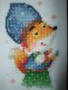 foxy1.thumb.JPG.7be60485bcfb8725f8392fa57eb1dd07.JPG