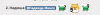 1324386257_2024-03-230_43_40.thumb.png.419d06f7a86d714b26350aaac51d1ff1.png
