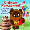 Ирина Соло.jpg