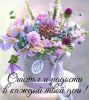 1687117127_kartin-papik-pro-p-kartinki-s-dnem-rozhdeniya-nezhnie-tsveti-13.thumb.jpg.4b67f370d7904fab9ab5ce090fba1387.jpg