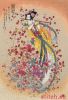 Anchor 01205, Goddess of Prosperity