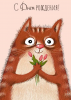224986655_.thumb.png.77ac94400c9361c599923ab6afeb6fa8.png