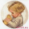 Panna (Панна) ДТ-1405, Мальчик с утенком