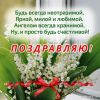 776297.thumb.jpg.3b4f1c212a8756de1b5bbea3f793c427.jpg