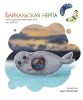 85RpjO-N4tI.jpg.2116aa90a58c1d345ba943d15aff2a65.thumb.jpg.4fadc653a0b2702ca5ab3d931908805a.jpg