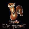 ea7a4238c03ef488f8adceb536d2fcc4.thumb.gif.f5ed4891c2183a6607ada03b8d5daa45.gif