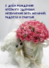 1066189772_.thumb.png.425ec42f5bf8e451f18c43ddf9f66f60.png