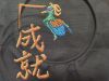1220139142_240328.thumb.jpeg.dfe89eaba6afa8525f781c53aa46900f.jpeg