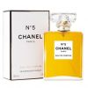 1545_Chanel_Parfum_Chanel____5.thumb.jpeg.1030c14b1f606e50e3a211818d79b4ca.jpeg