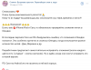 2024-05-14_09-02-46.thumb.png.adfbc857b4d97d68dce79a68b6e6b367.png